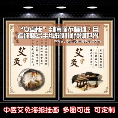 乐鱼官方入口
